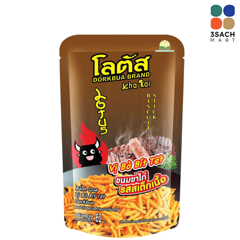  Bánh Que Dorkbua Bò Bít Tết (Gói 62g) 