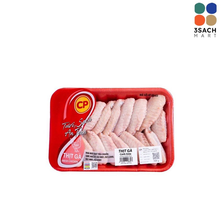  Cánh Giữa Chill Cp (Khay 500Gr) 