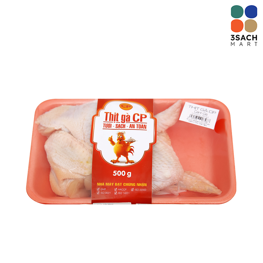  Cánh Chữ V Chill CP (Khay 500g) 