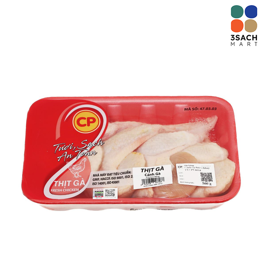  Cánh Gà Tươi CP (Khay 500g) 