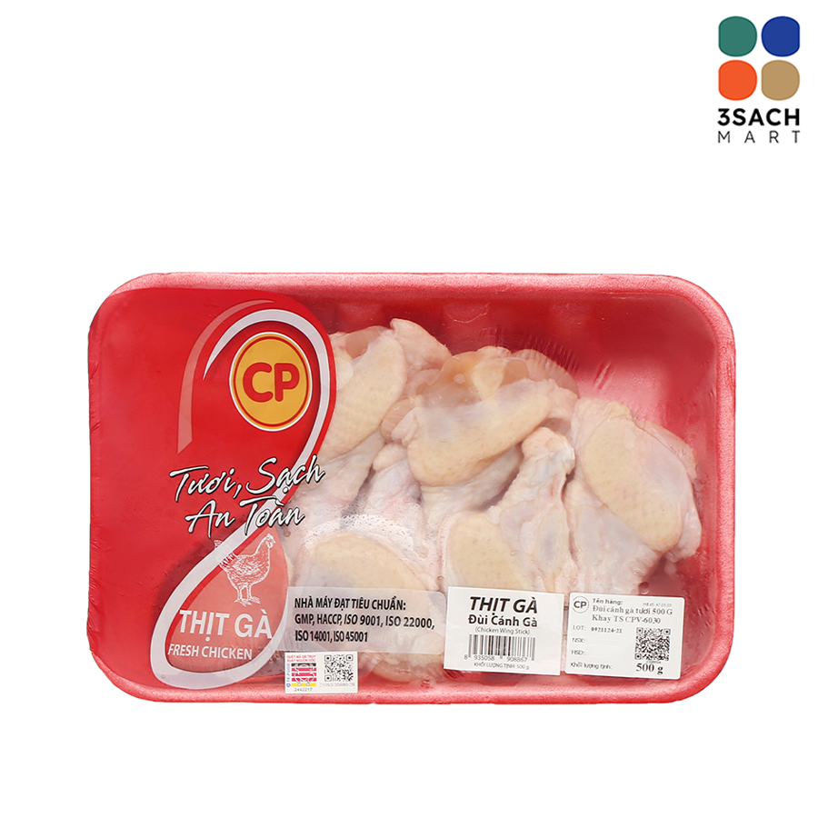  Đùi Cánh Chill CP (Khay 500g) 