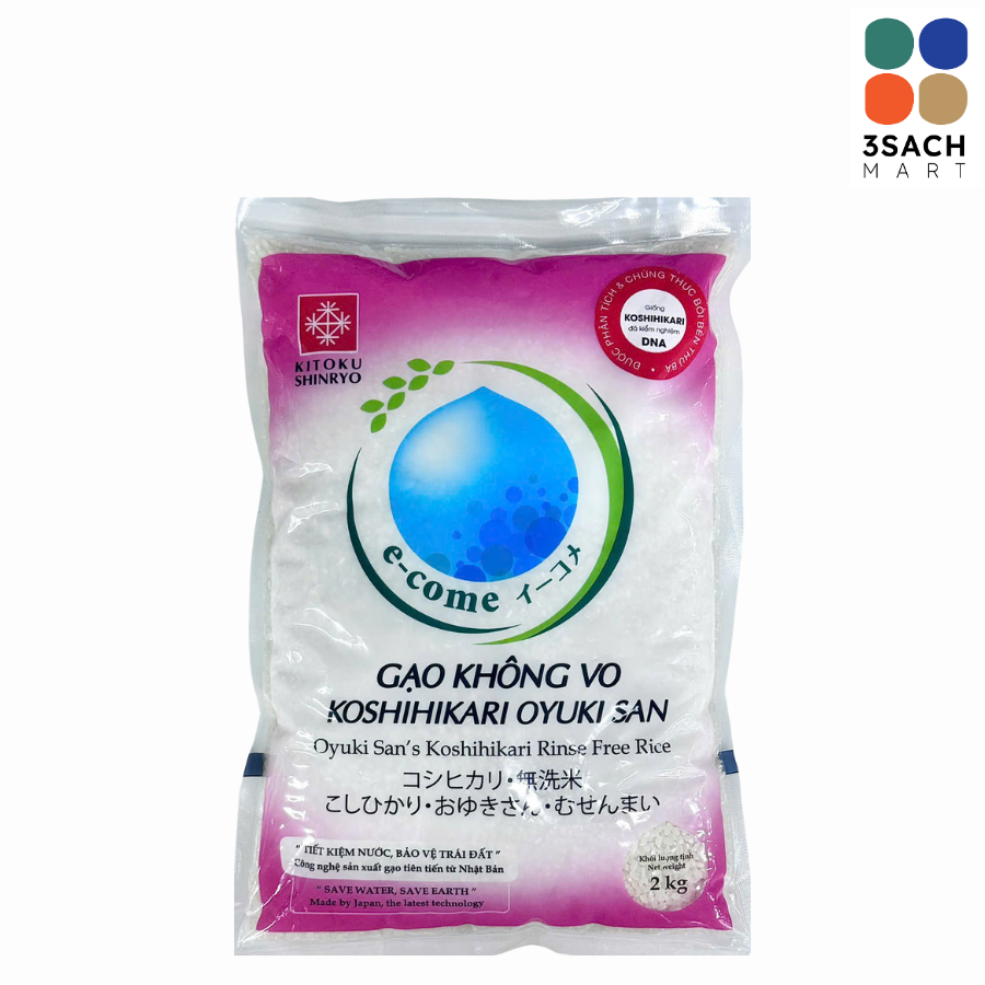  Gạo Nhật Oyuki San Giống Koshihikari Không Vo (Túi 2kg) 