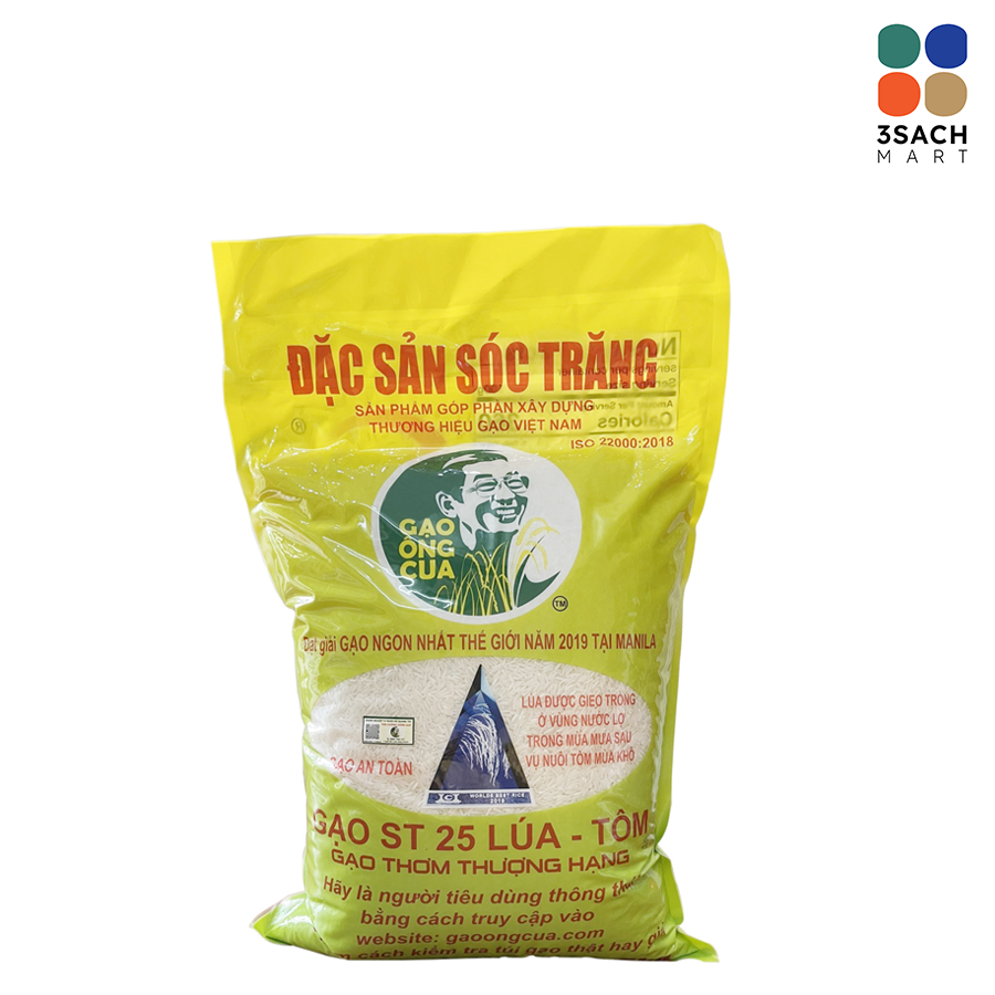  Gạo ST25 Lúa Tôm 1 Vụ (Gói 5kg) 