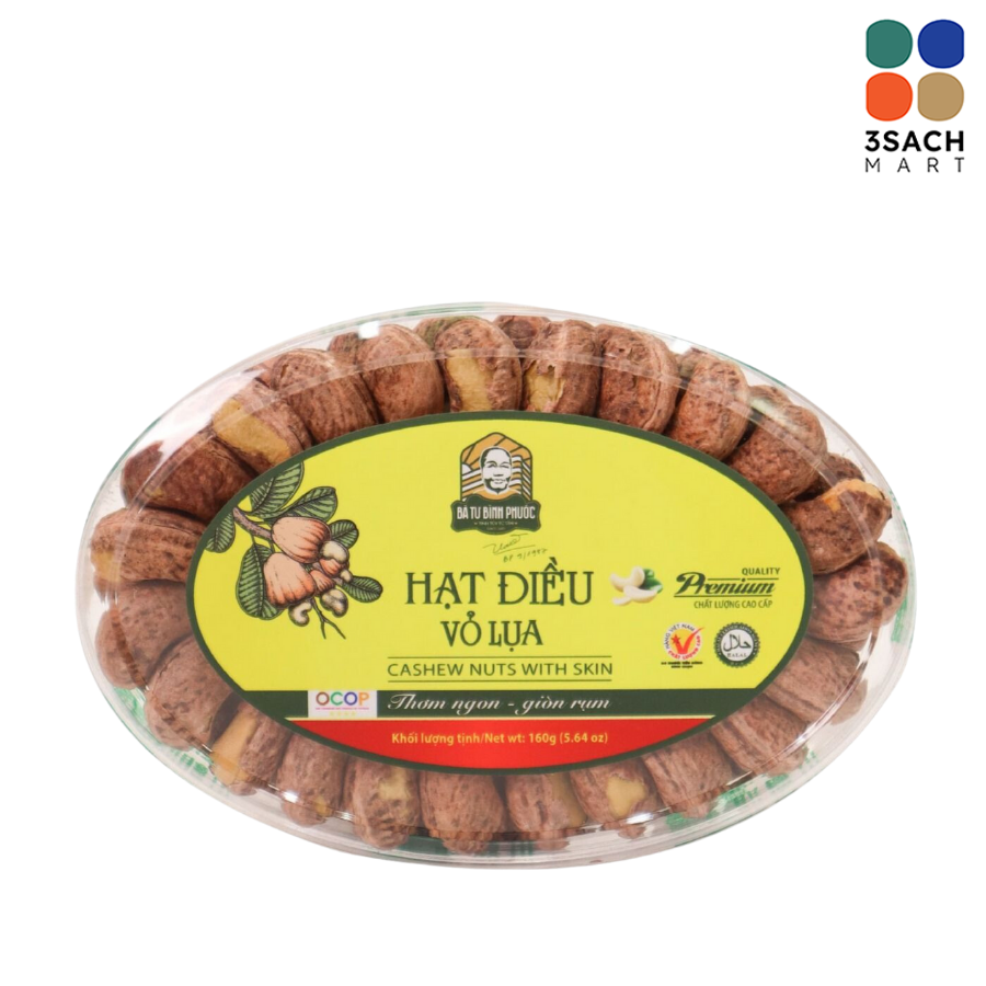  Hạt Điều Vỏ Lụa GB (Hộp 160Gr) 