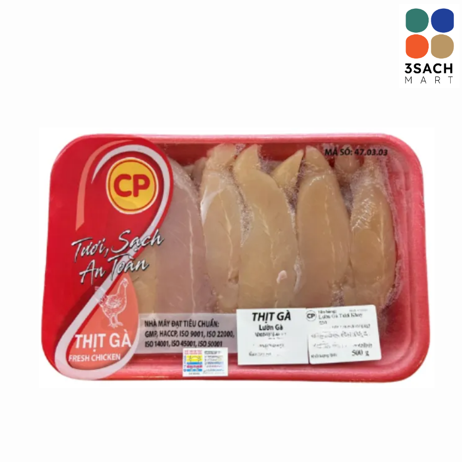  Lườn Gà CP (Khay 500g) 