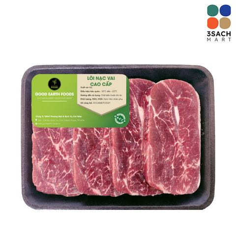  Lõi Nạc Vai Bò Mỹ Nhúng Lẩu GEF (Khay 300g) 