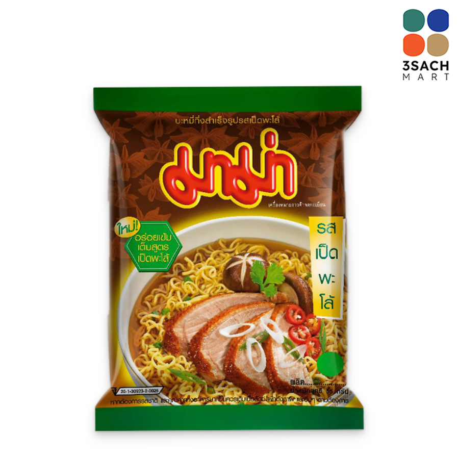  Mì Mama Vịt Tiềm (Gói 55g) 