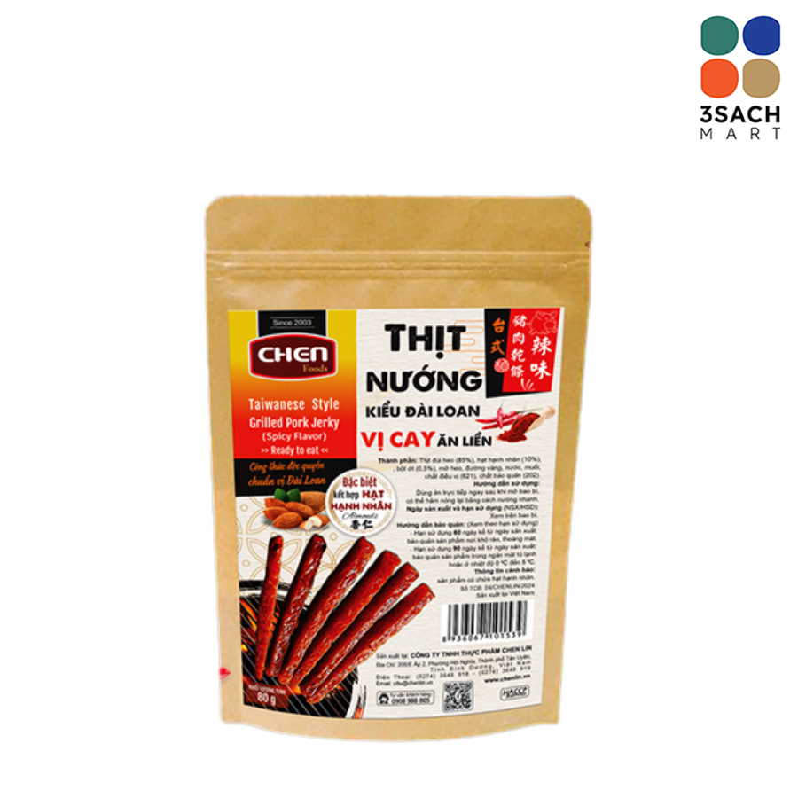  Thịt Nướng Kiểu Đài Loan Vị Cay ChenLin (Gói 80g) 