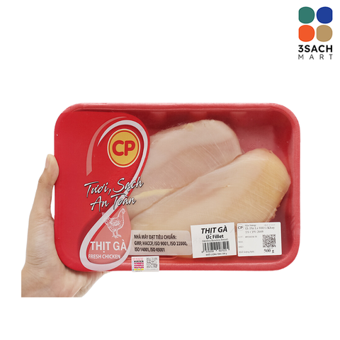  Ức Gà Fillet Tươi CP (Khay 500g) 
