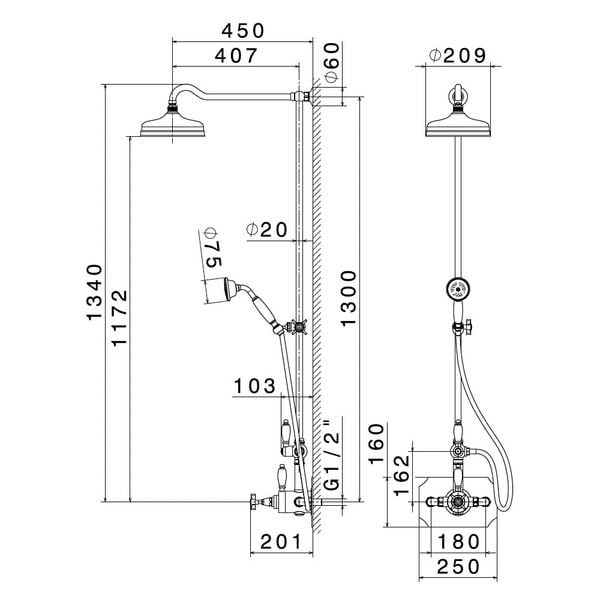  Sen cây gắn tường cổ điển bằng đồng Daytime - 69050 