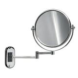  Gương trang điểm treo tường Ø230mm Windisch - 99147 