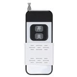  Remote khóa cửa kính UV19 