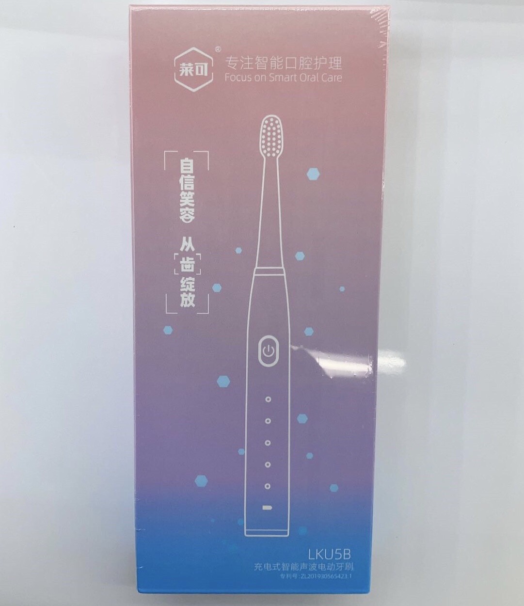 Cepillo Dental Eléctrico LKU5B: Revoluciona Tu Sonrisa - Cepillo Dental Dientes Eléctrico