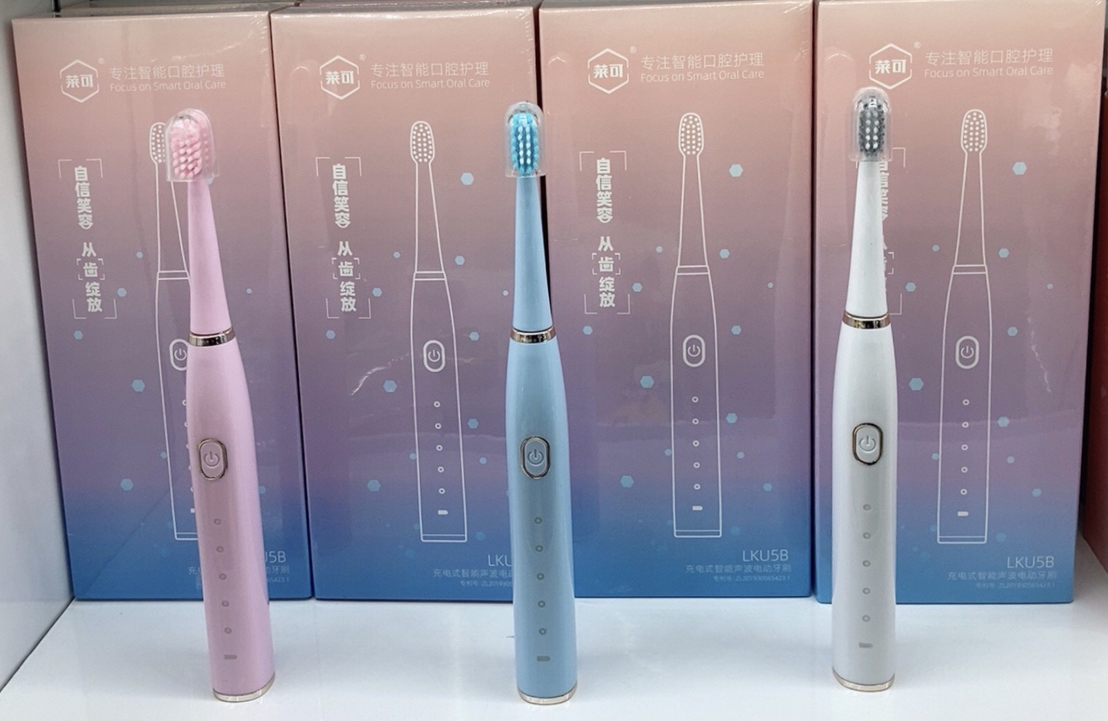 Cepillo Dental Eléctrico LKU5B: Revoluciona Tu Sonrisa - Cepillo Dental Dientes Eléctrico
