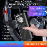  Bơm lốp mini di động cầm tay dùng pin sạc cao cấp màn hình kim 