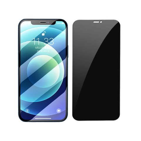  Miếng dán cường lực chống nhìn trộm cho dòng iPhone 14 