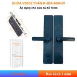  Khóa cửa thông minh VD502 