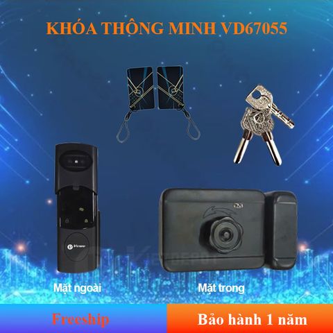 Khóa cổng