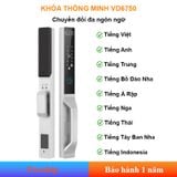  Khóa cửa nhôm thông minh VD6750 