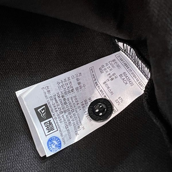 593 - Áo Thun New Era Pinstripe Đen - 60435420