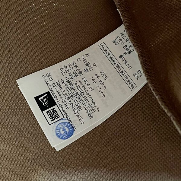 543 - Áo Thun New Era Boston Red Sox Loang Nâu - 14341311