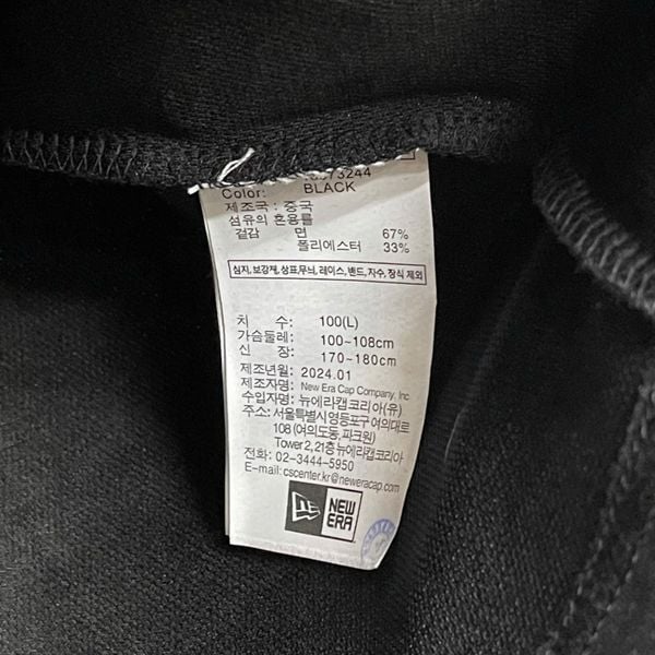 609 - Áo Thun New Era NY Yankees Đen - 13573244