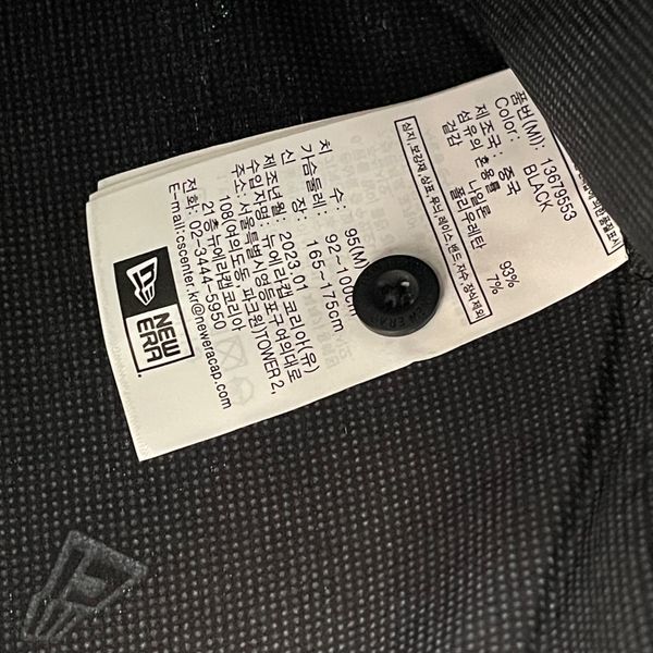 461 - Áo Sơ Mi New Era Black Label Ice Tech 'Black' - 13679553
