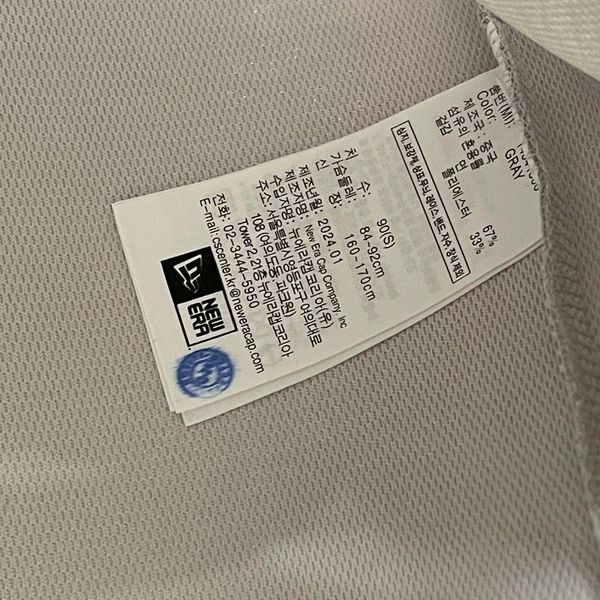 542 - Áo Thun New Era Los Angeles Loang Xám - 14341300