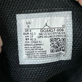 100 - Air Jordan 1 Mid 