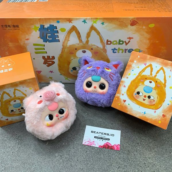 698 - Thú nhồi bông Baby Three Year Version 1 Vinyl Doll - Blindbox