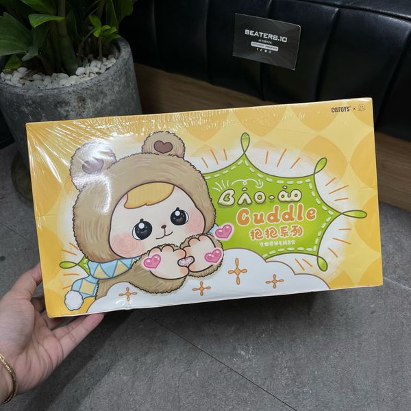 595 - Blindbox Bao-ao Cuddle CQToys