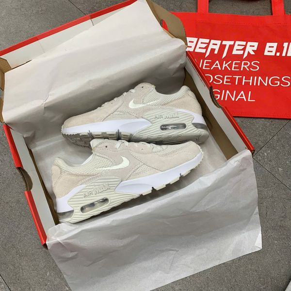 506 - Giày Nike Air Max Excee Phantom - CD5432-009