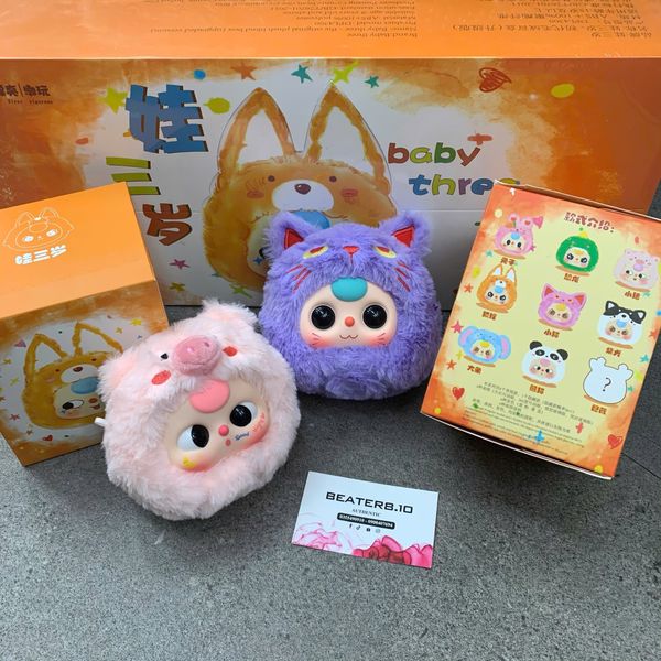 698 - Thú nhồi bông Baby Three Year Version 1 Vinyl Doll - Blindbox