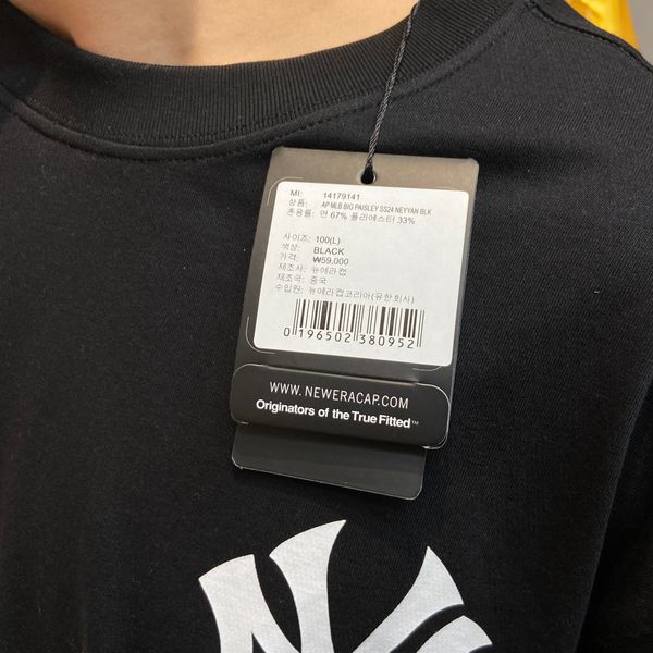 435 - Áo Thun New Era Big Paisley SS24 New York Yankees Black - 14179141