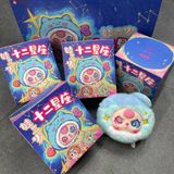 702 - Thú nhồi bông Baby Three 12 Cung Hoàng Đạo - Blind Box