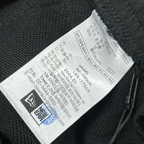 505 - Quần Short New Era Mini Logo Thêu Đen - 14187410