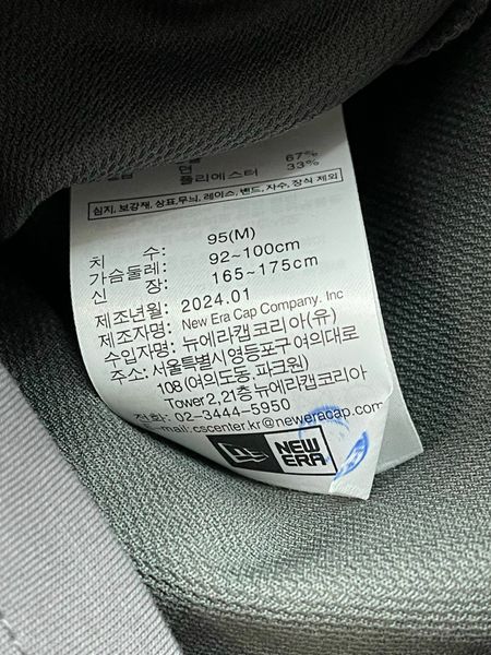 472 - Áo New Era Mini Logo Thêu Xám  - 14187336