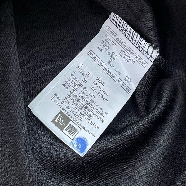 564 - Áo Thun New Era Chicago Bulls Neon màu đen - 60292338