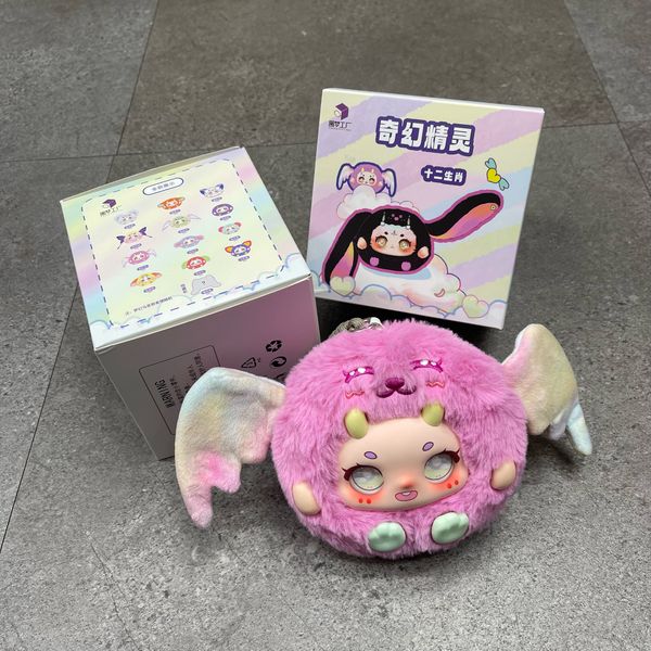 714 - Thú nhồi bông MOKI Chinese Zodiac Series Plush Dolls - Blind Box
