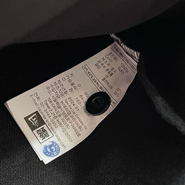 354 - Áo Thun New Era Baseball Jersey Black Short Sleeve - 13334764