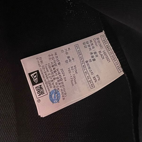 573 - Áo thun New Era Metallica Double Skull Đen - 14375521