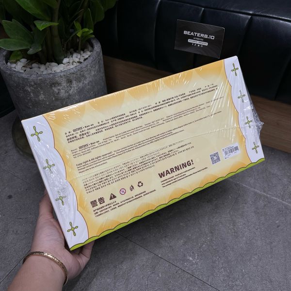 595 - Blindbox Bao-ao Cuddle CQToys