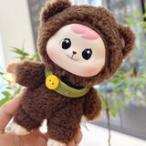 595 - Blindbox Bao-ao Cuddle CQToys