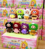 713 - Baby Three Côn Trùng - Blind Box