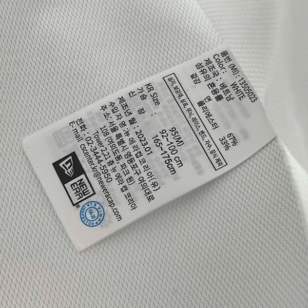 594 - Áo New Era Jersey New York Yankees màu Trắng - 13505023