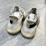 57 - GIÀY ADIDAS Yeezy Boost 350 v2 'Beige Black' - HP7870