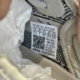 57 - GIÀY ADIDAS Yeezy Boost 350 v2 'Beige Black' - HP7870