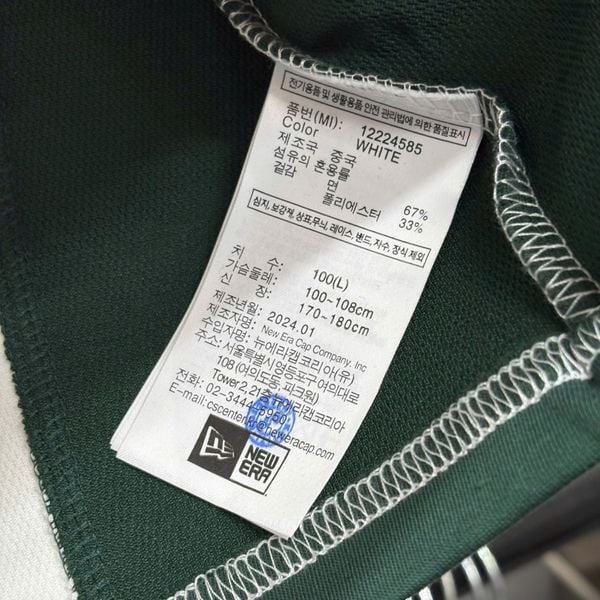 764 - Áo thun New Era Raglan New York Yankees White Green - 12224585