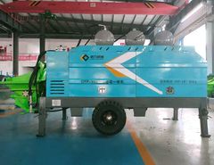 MÁY PHUN BÊ TÔNG ƯỚT THỦY LỰC GYP-90E