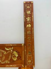Hoành Phi Câu Đối Gỗ Hương Đỏ Kích Thước Hoành Phi 197*69*4 - Câu Đối 197*28*4